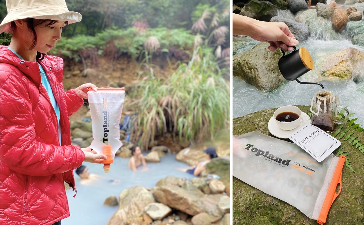 Topland 行動濾水器|大開口設計體驗一秒裝滿快速方便|台灣品牌設計 Topland、戶外濾水器、攜帶方便、登山露營好夥伴