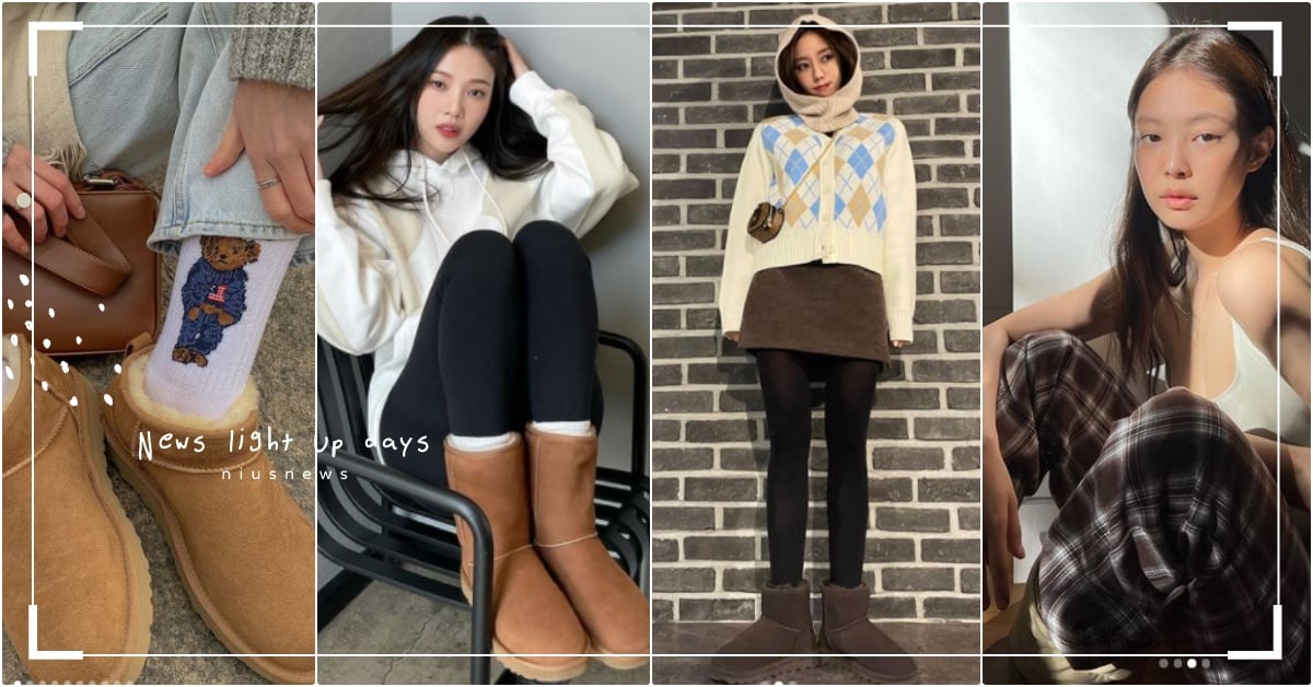雪靴不過氣了！6韓星「2021冬天雪靴穿搭」，5招搭出BLACKPINK＆華莎風 韓星穿搭、韓星私服、韓女偶像時尚、韓國時尚、韓星雪靴、雪靴搭配、2021雪靴、Jennie雪靴