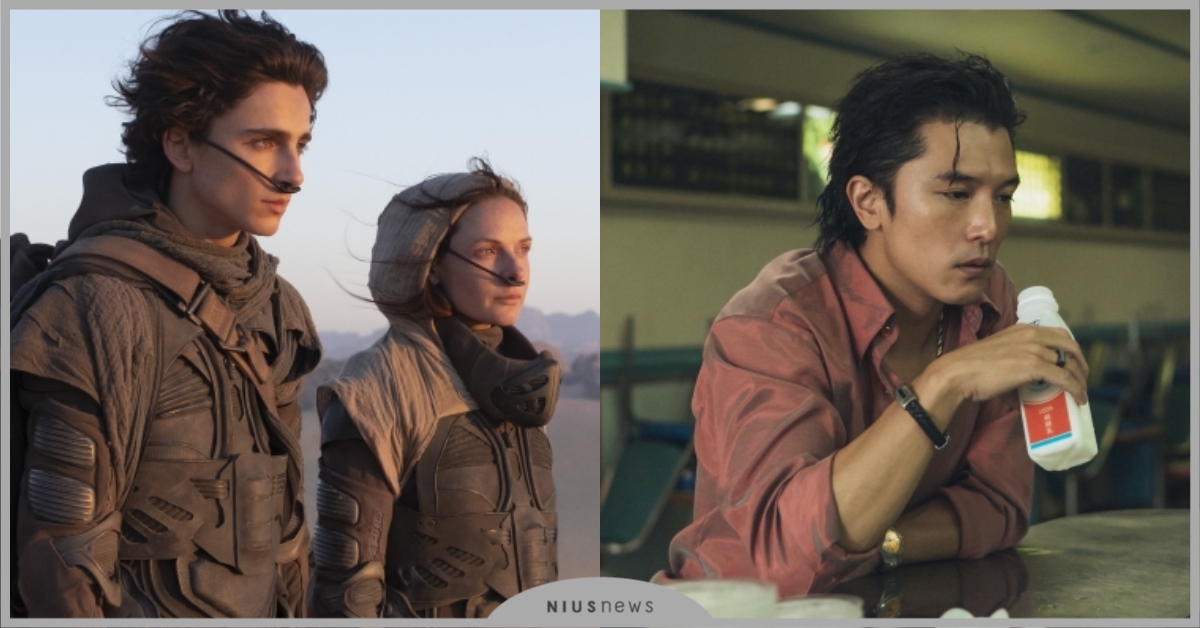 邱澤《當男人戀愛時》贏過3部漫威大片！2021台灣Google電影熱搜關鍵字榜單 當男人戀愛時、邱澤、Google電影熱搜、Google關鍵字、Google熱搜