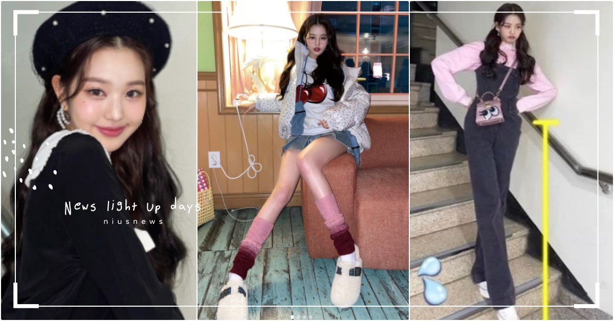 張員瑛12頭身爆「腿長有2公尺」？PS前真實原圖公開嚇歪全網！網傻：又把腿修短 長腿女偶像、張員瑛IG、張員瑛紳士腿、長腿韓星、12頭身韓星