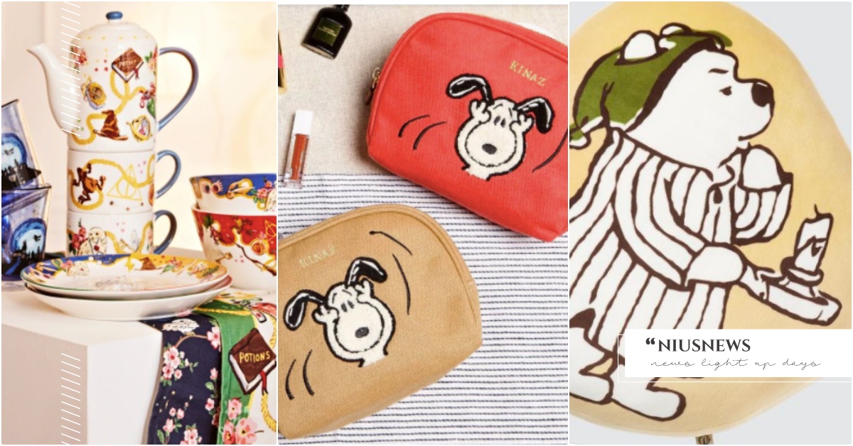 2021聖誕節交換禮物7個「1000元以下夢幻聯名」推薦！哈利波特杯子＆維尼抱枕 聖誕交換禮物、聖誕節禮物、聖誕交換禮物1000內、迪士尼聯名、史努比聯名