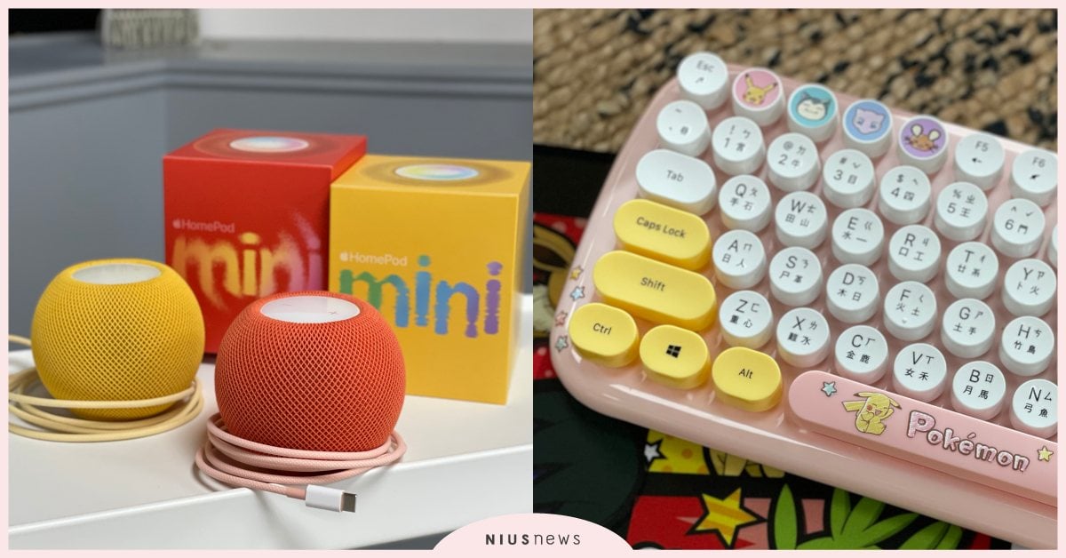 10款3C「聖誕交換禮物」推薦！「皮卡丘無線鍵鼠組」可愛實用、1千元入手無線耳機 精靈寶可夢、寶可夢、皮卡丘、Apple、無線耳機