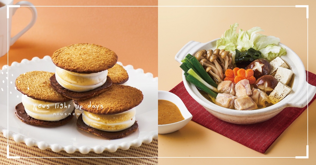 台灣吃得到！10款「日本人氣伴手禮」烤棉花糖甜餅、茅乃舍圍爐必備，送禮首選一次看 日本、伴手禮、新光三越、虎年、過年