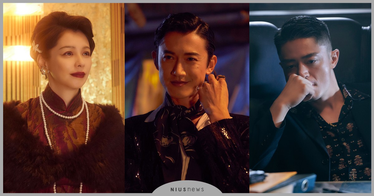 《華燈初上》第二季10大看點！前媽媽桑「徐若瑄」登場，「霍建華」馬天華出獄復仇 華燈初上、Netflix、林心如、楊祐寧、楊謹華