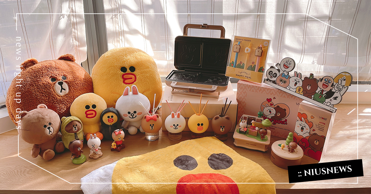 2021聖誕交換禮物通！LINE FRIENDS讓你成為場上最有面子的送禮王 LINE FRIENDS、BT21、BROWN & FRIENDS