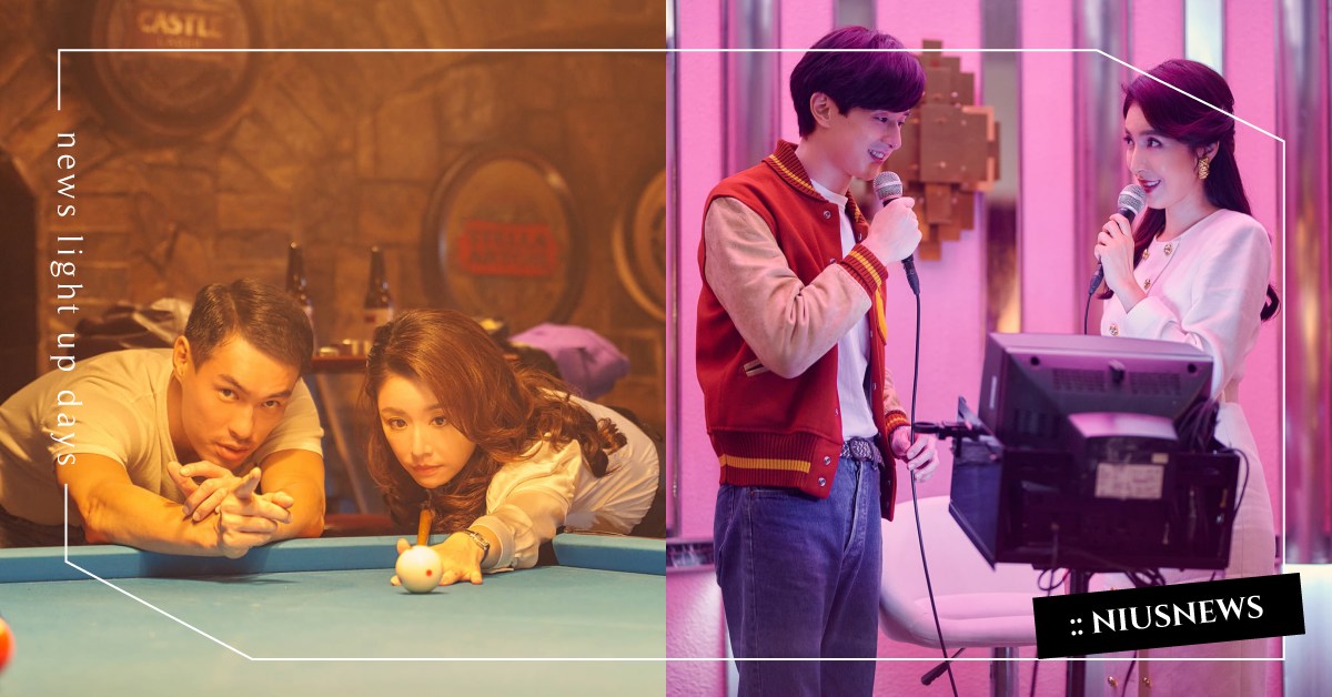 酒店小姐英文怎麼說？《華燈初上》3句語錄+8個相關英文單字 Hikari、Netflix、光、劉品言、台劇、張軒睿、影劇英文、影集英文、林心如、楊祐寧、楊謹華、華燈初上、謝欣穎、謝瓊煖、郭雪芙