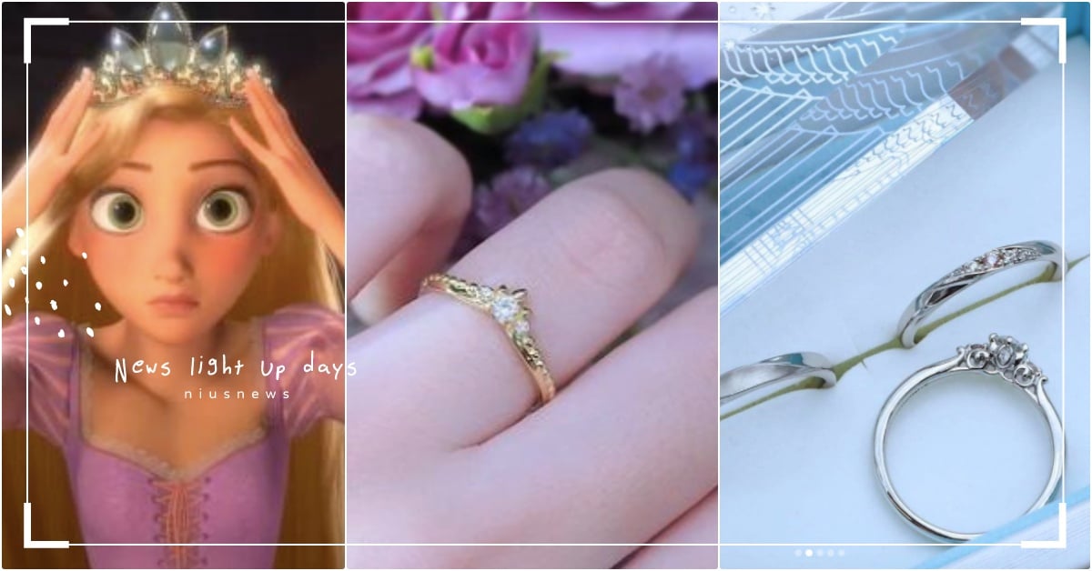 樂佩皇冠鑽戒！日牌「迪士尼公主聯名婚戒」美炸，永生玫瑰訂婚戒打破魔咒遇真愛 迪士尼公主聯名、迪士尼公主飾品、魔髮奇緣聯名、樂佩聯名、灰姑娘聯名、美女與野獸聯名、迪士尼公主婚戒、迪士尼公主訂婚戒、貝兒婚戒