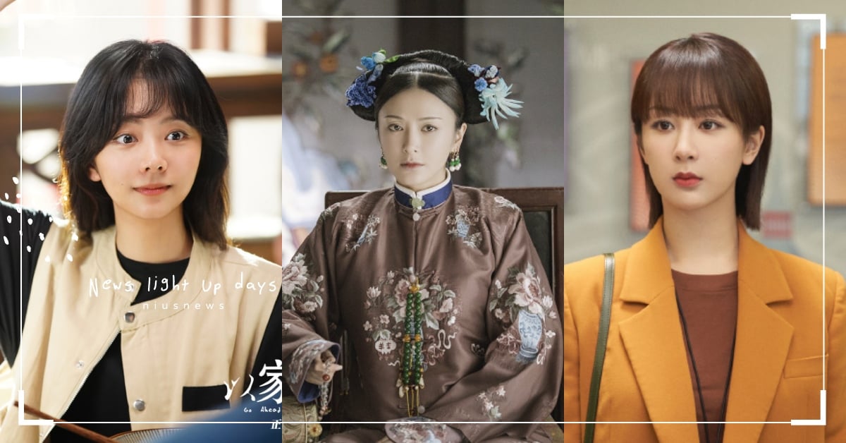 10位「台詞功底優秀」的陸劇女星，情緒飽滿字字分明，聲音就是演技！   台詞功底、陸劇、女演員、楊紫、李沁