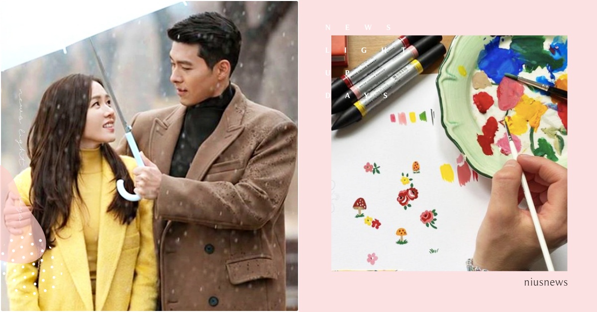 畫一個下雨天！韓網瘋傳超神準「畫圖心理測驗」，5分鐘深度解析壓力指數＆心理狀態  心理測驗推薦、韓國心理測驗、韓國心測、壓力心理測驗、性格心理測驗