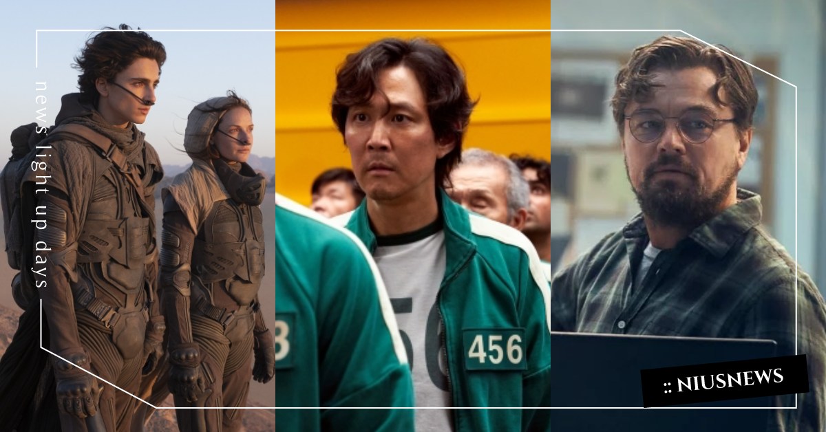 2022金球獎入圍名單公佈！《魷魚遊戲》入圍最佳影集、李政宰爭奪影帝 2022金球獎、金球獎、入圍、Golden Globe Awards