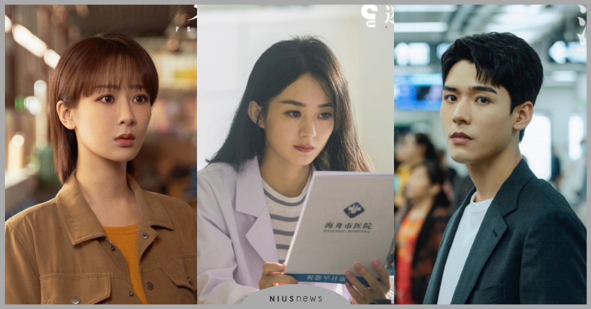 6部「心理學」題材陸劇！楊紫、趙麗穎、龔俊都改當心理師，真實案例超有共鳴！ 陸劇、心理師、心理學、楊紫、趙麗穎、龔俊、女心理師、沉睡花園、誰是兇手、愛上你治癒我、被催眠的催眠師