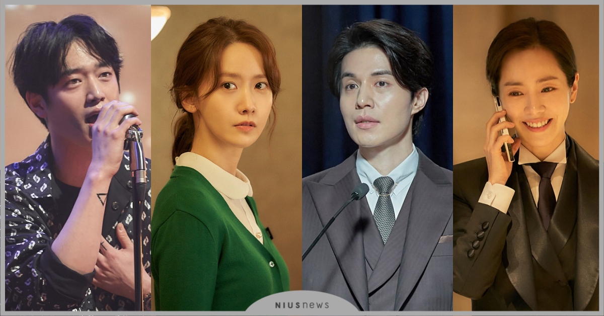 《我的野蠻女友》導演新作！《緣來大飯店》李棟旭、徐康俊、林潤娥15位韓星華麗合體 緣來大飯店、我的野蠻女友、李棟旭、徐康俊、李光洙、韓劇男神、韓劇女神、林潤娥、韓志旼