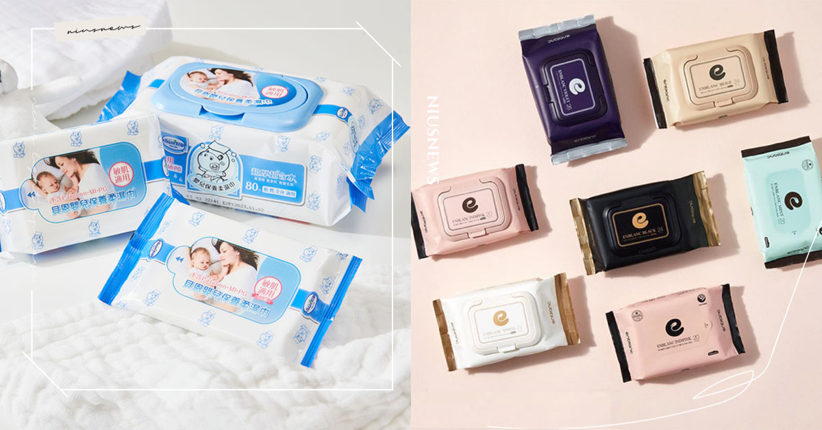 嬰兒濕紙巾該如何保存？網友媽大推5家「夠厚、夠濕、不會連抽」的濕紙巾品牌！ 嬰兒濕紙巾、嬰兒好物推薦、無添加、新生兒、新手爸媽