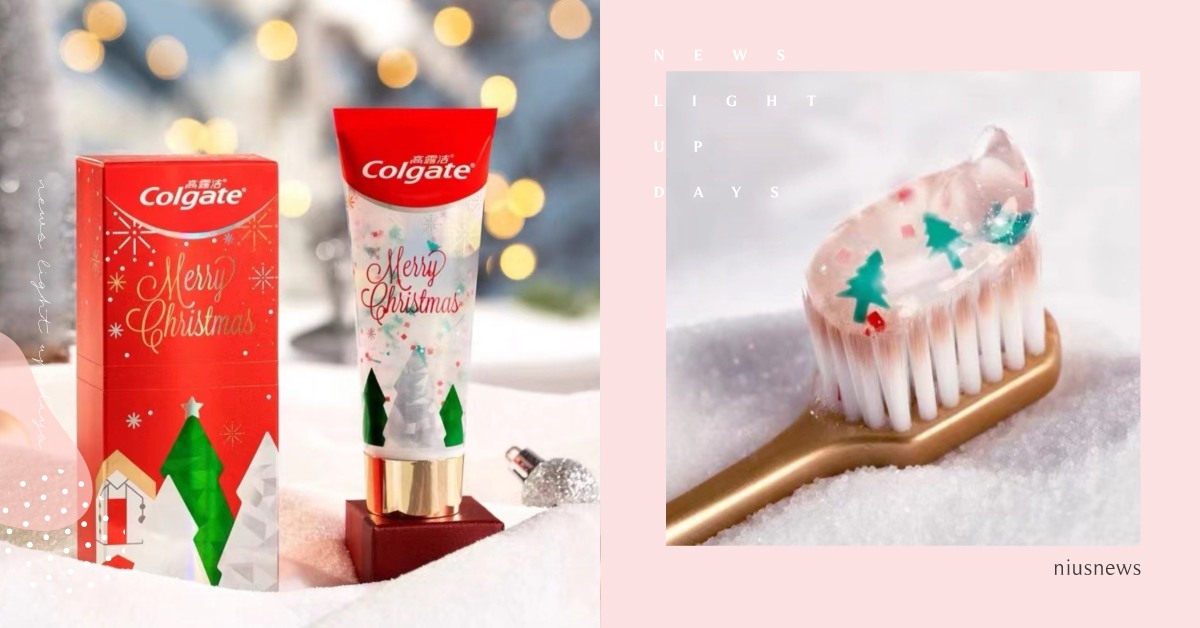 擠出來真有聖誕樹！小紅書爆話題「聖誕樹牙膏」紅配綠超應景，在家刷牙也能被療癒 高露潔、聖誕節、牙膏、聖誕樹