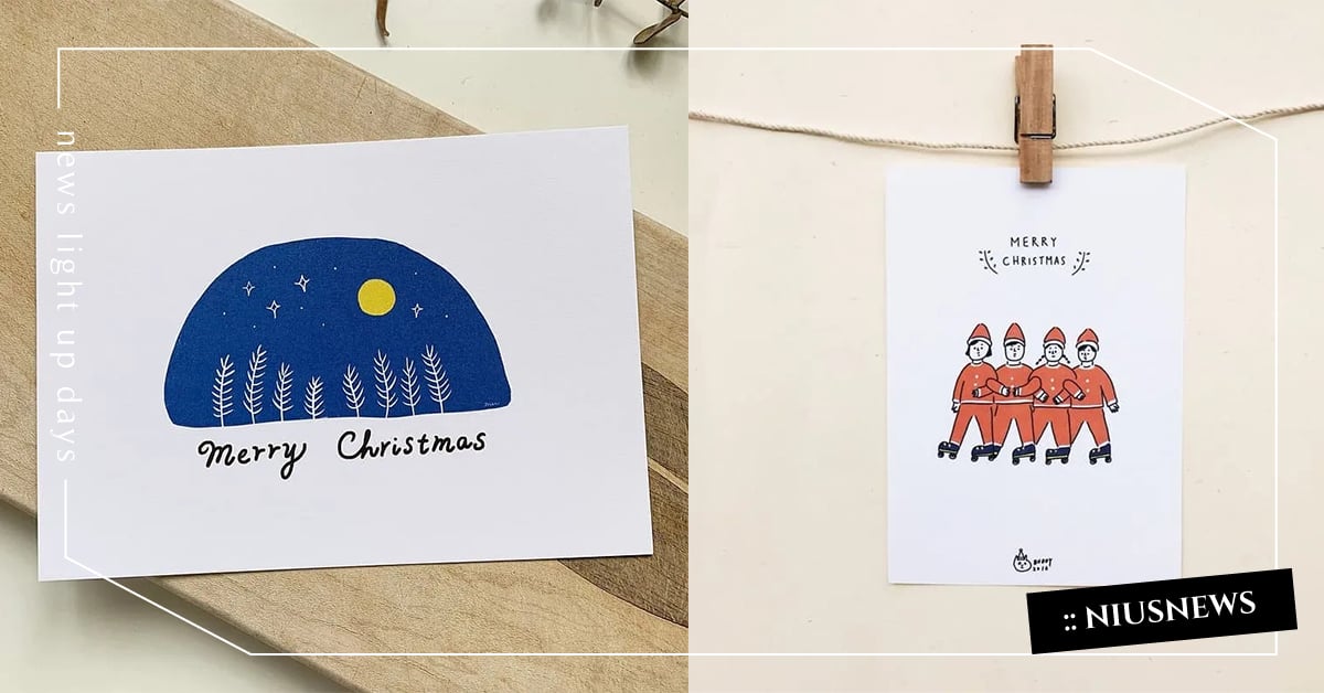 詞窮人專用！寫聖誕卡「黃金8公式＋11句祝福語」，看完靈感秒爆發 聖誕節、卡片、靈感、祝福、聖誕卡片