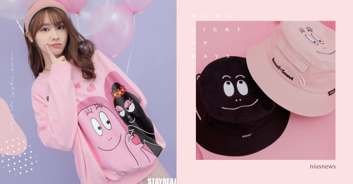 粉紅色漁夫帽可愛炸！ROCKCOCO×泡泡先生聯名，還有童裝母女一起穿冬天也粉嫩 ROCKCOCO、泡泡先生、聯名