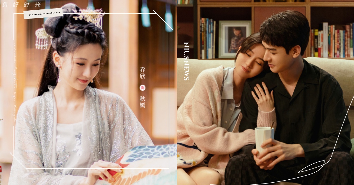 「喬欣」9部必看陸劇！《沉睡花園》搭龔俊好評，《嫣語賦》搭徐正溪開播！ 喬欣、楊紫、沉睡花園、歡樂頌、嫣語賦、小風暴之時間的玫瑰、平凡的榮耀、琅琊榜、琅琊榜之風起長林、