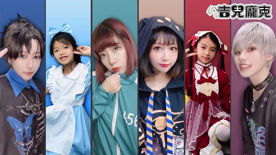 網民踏破門檻瘋搶COSPLAY 變裝服飾、節日派對超吸睛，都靠這一家！ 