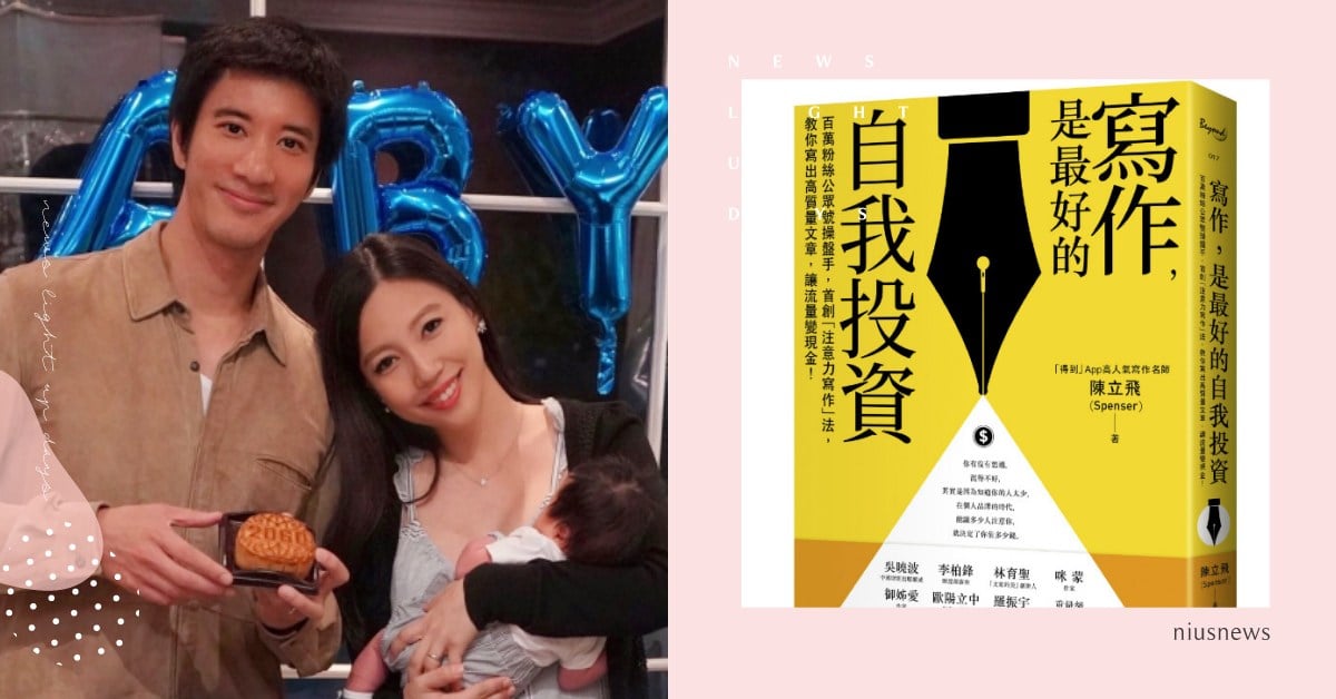 10本「寫作教學」書單推薦！《從零開始學寫作》《哈佛寫作課祕訣》好文筆成最夯能力 李靚蕾、寫作、寫作書、寫作書推薦、寫作能力、工具書、文字、聲明、書單