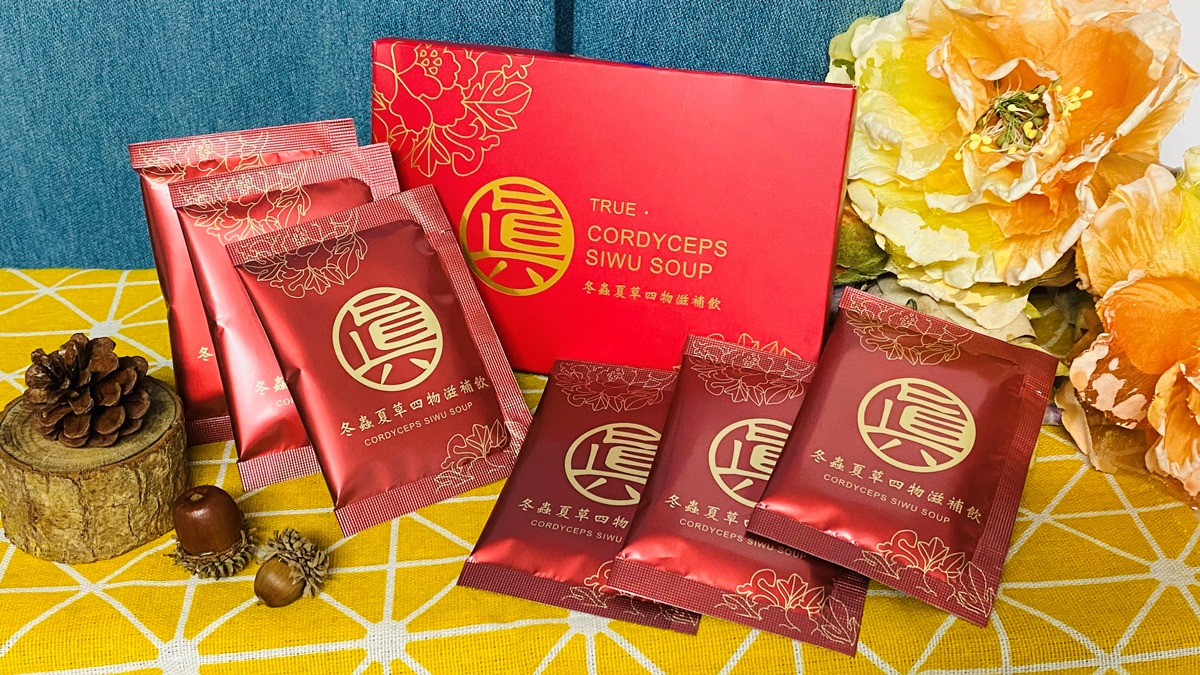 噶薩爾真.冬蟲夏草四物滋補飲/月月包|喝出紅潤好氣色|冬季暖心保養祕技 噶薩爾真.冬蟲夏草四物滋補飲、生理期保養、冬蟲夏草子