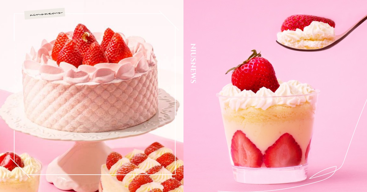 唐緹冬季限定「草莓季」浪漫來襲！戚風蛋糕夾入「爆量草莓」超犯規，三層慕斯杯也必吃 唐緹、草莓、甜點、草莓甜點、草莓季