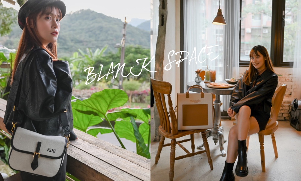 訂製寫了你名字的印字皮革帆布包！文青必備美包～ 