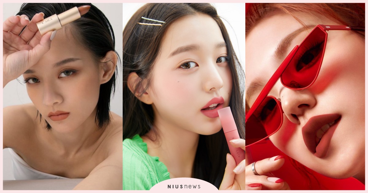 最新開架唇彩！空氣感唇萃、大人系微醺唇膏，張員瑛愛用色＃柔霧玫瑰實擦超美 唇彩、開架、美妝新品、innisfree、張員瑛