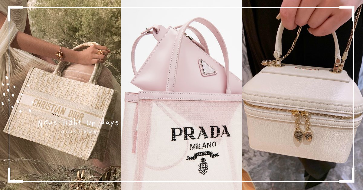 2021聖誕限定精品包！DIOR超仙Book包、寶格麗珠寶盒包等，10品牌推薦！ 2021、聖誕限定、holiday collection、精品包