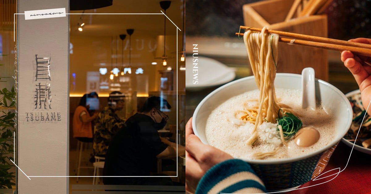 西門超強拉麵品牌「旨燕」！主打療癒「泡系禽白湯」，油封鴨腿、叉燒飯更是必點 旨燕、拉麵、陳子洋、通庵熟成咖喱、鹽味雞魚介清湯、醬油雞魚介清湯、雞鴨泡系禽白湯、雞腿爆擊白湯・極、泡系禽白湯