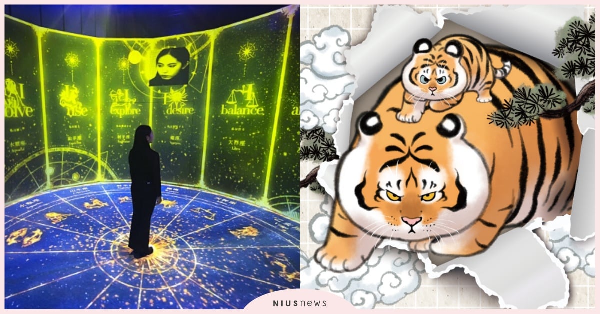 2022年31大必看展覽！「互動占卜展」＆「我不是胖虎週年展」今夏登場 2022展覽、華山展覽、松菸展覽、teamLab、小王子、Pingu企鵝家族、慕夏、NYA-、奧樂雞、侏羅紀、黃阿瑪的大冒險、湯姆貓與傑利鼠