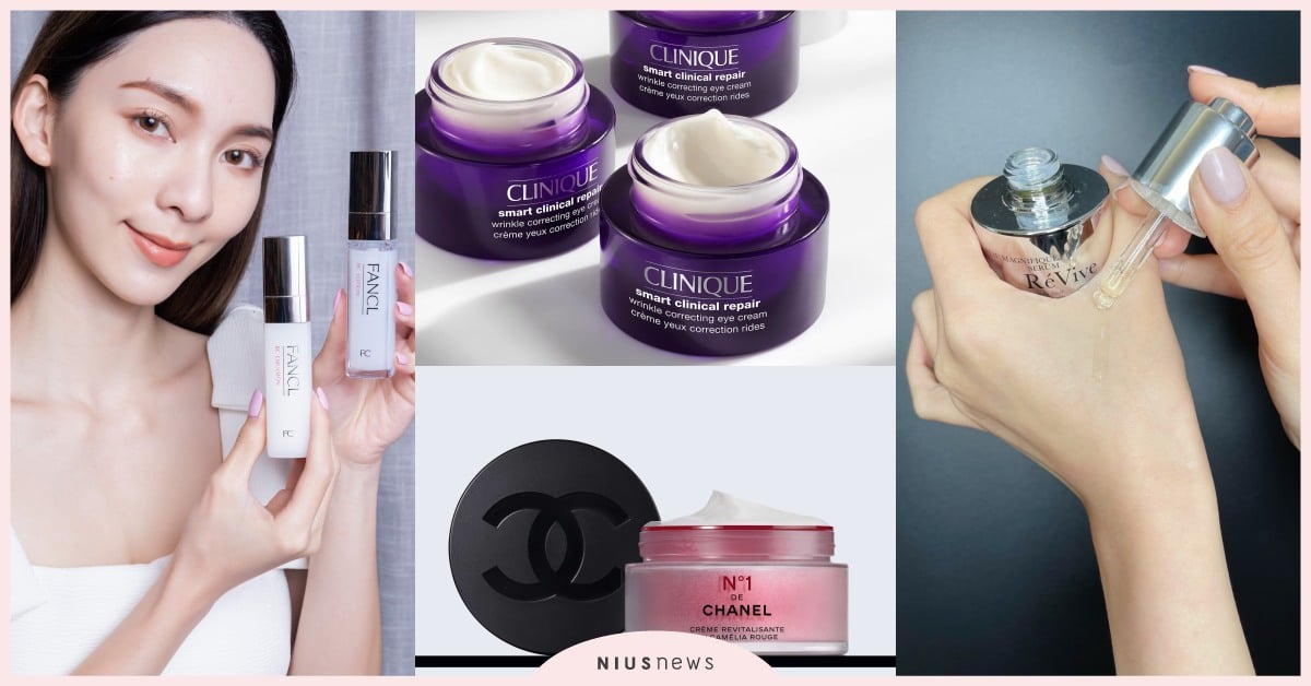 2022爆話題「抗老新星」盤點！香奈兒紅色山茶花、倩碧天才眼霜，不想老快入坑 抗老、紋路、細紋、老化、抗老新品