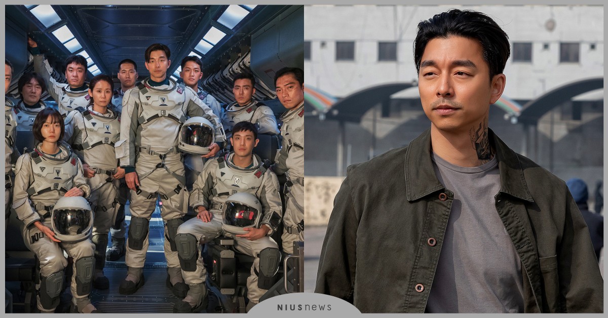 Netflix《寧靜海/寂靜的大海》12個幕後彩蛋！孔劉為戲刺青？想帶她去月球？ 韓劇、Netflix、寂靜的大海、寧靜海、孔劉