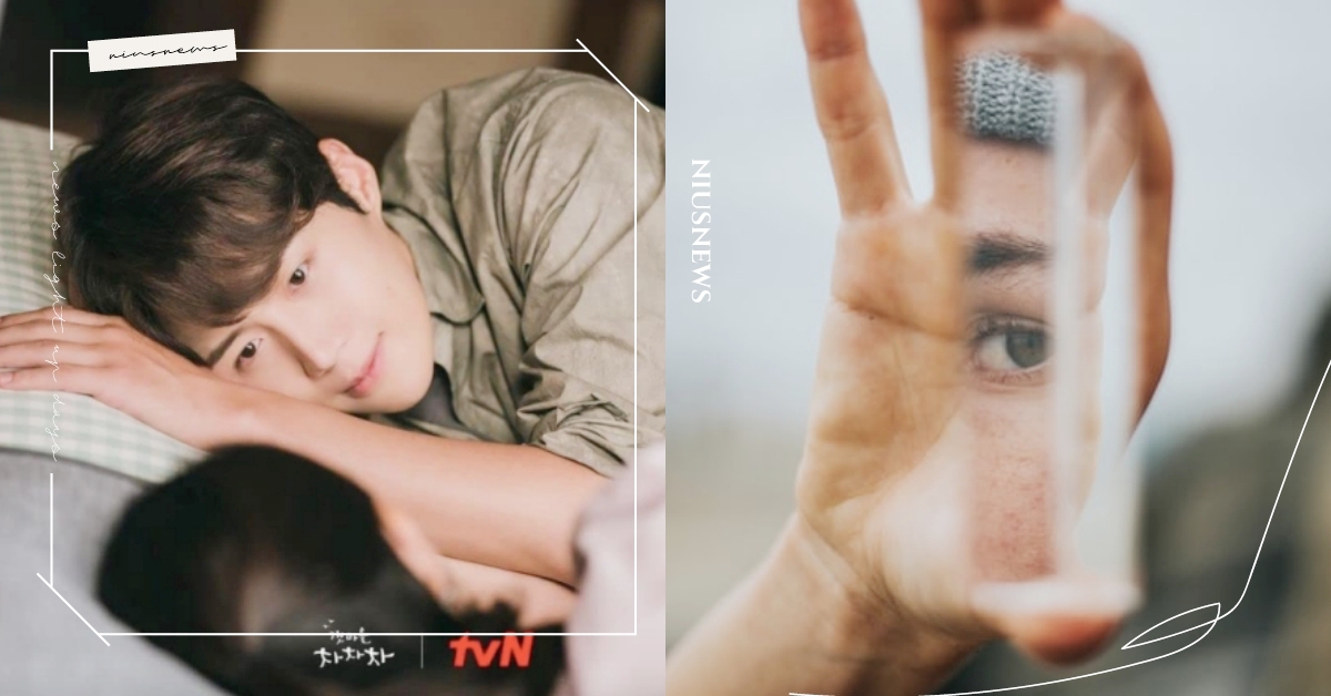 身邊總有一個臉盲症患者？加拿大研究：「他們特別自戀，對於周遭事物的記憶力較差」 臉盲、自戀、心理、分析、記憶力差、研究、目中無人、冷知識