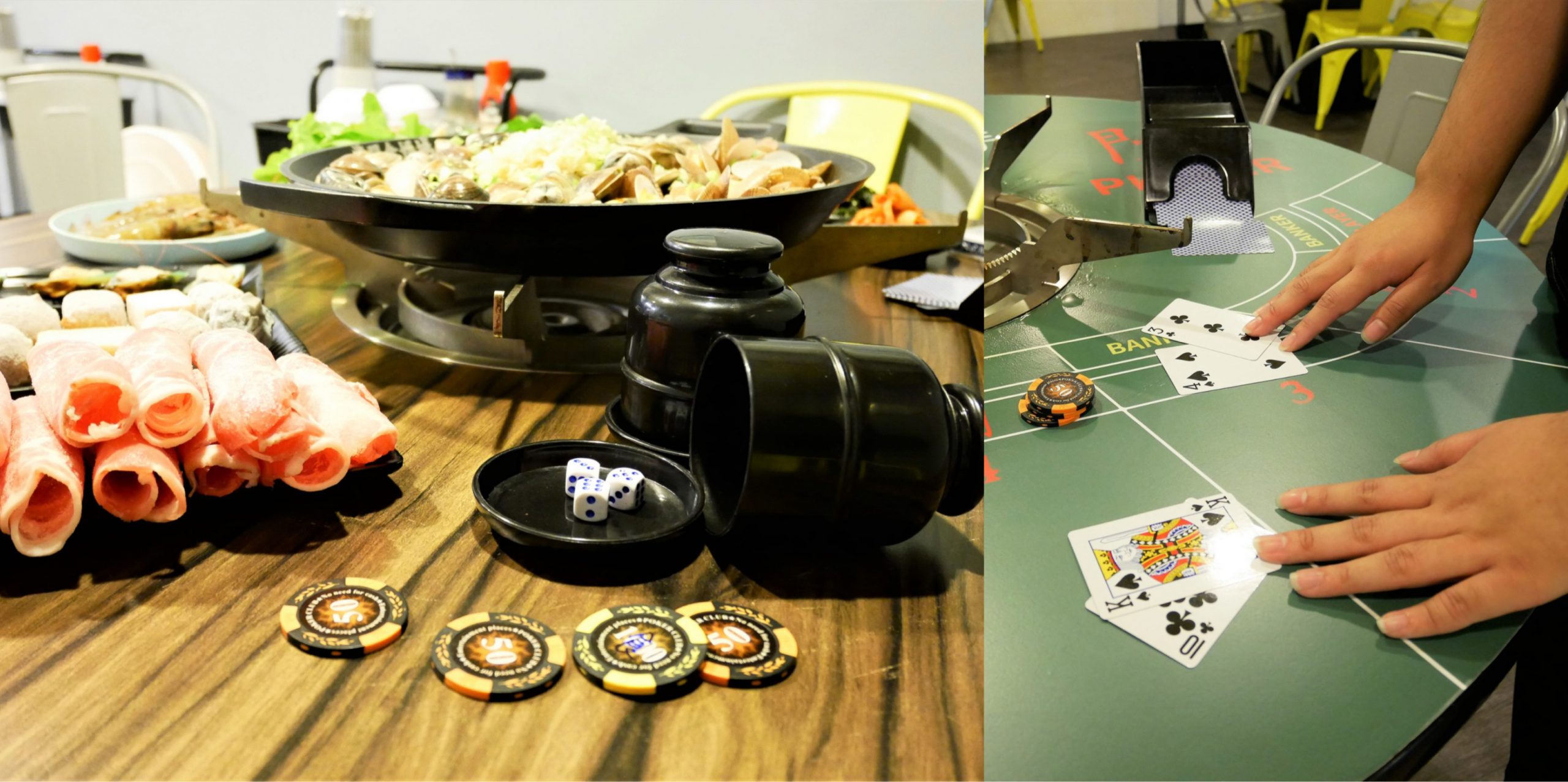 新莊鍋物推薦｜澳門食娛城 卜卜鍋 順德料理｜來賭一把!!試試手氣吧~ 新莊鍋物推薦、鍋物推薦、澳門食娛城、卜卜鍋、順德料理