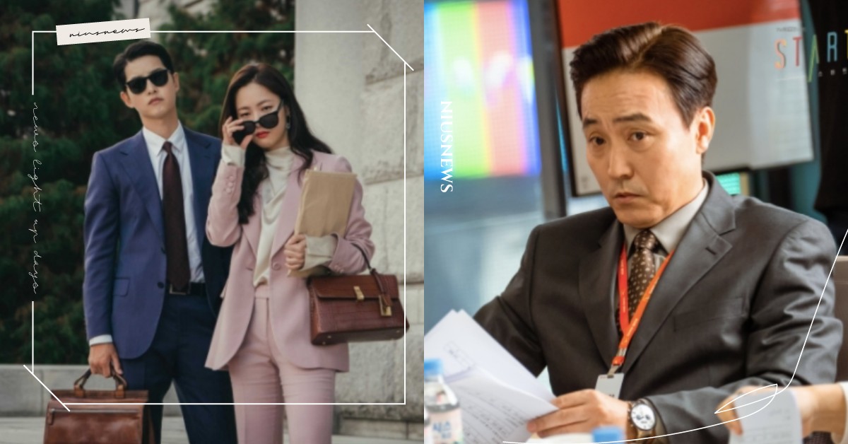 2022年事業運Top3星座！升職加薪、賺大錢不是夢，摩羯座一整年都超旺 星座、2022、事業運、工作運、賺錢