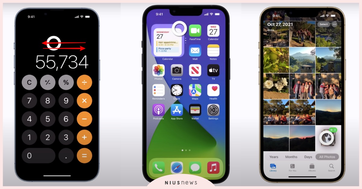 iPhone計算機「誤按數字」怎麼刪？10個手機實用技巧必學，1個手勢秒開相機 iPhone、技巧、Apple、計算機、相機、備忘錄