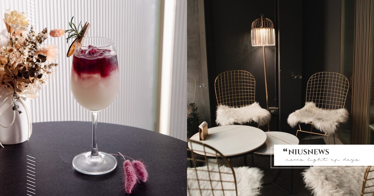 信義安和「爛泥ooze」！清爽又兼具創意的調酒＋舒服的氛圍，給社畜一個休憩場所 妞新聞酒吧地圖、解憂綠洲Pass、Eatpire、解憂綠洲、品酒