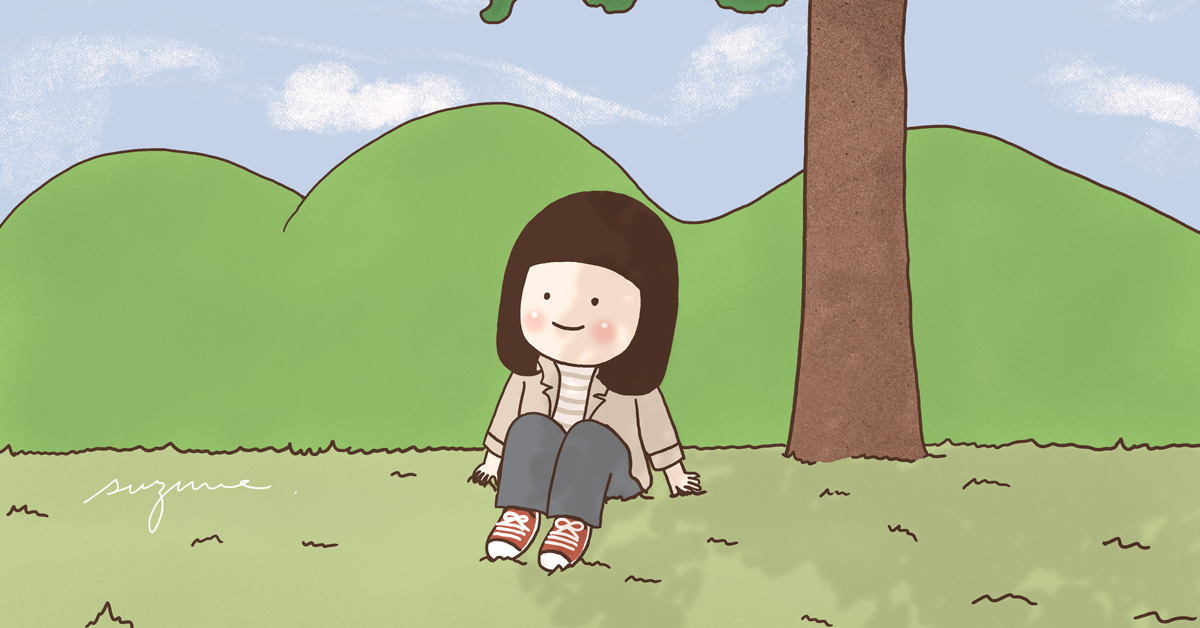 什麼樣的你，都是你 自我、插畫、療癒、可愛、做自己