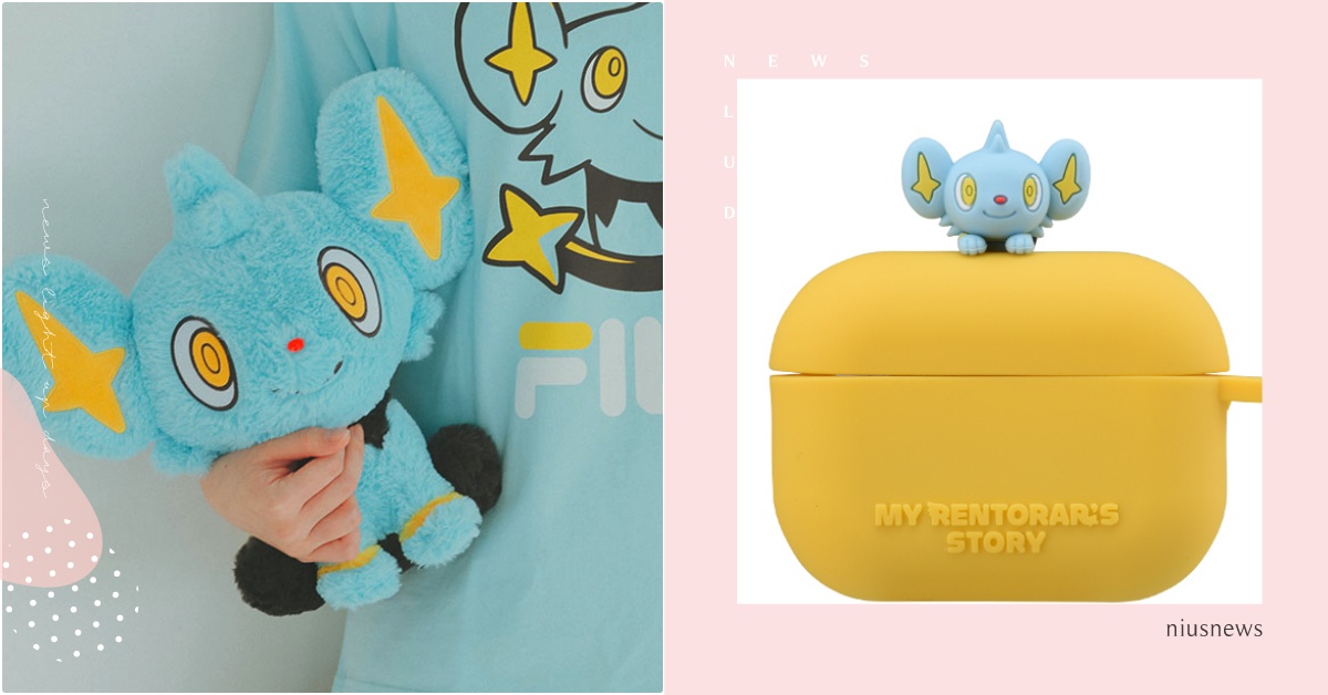 FILA×精靈寶可夢「聯名抓寶帽T＋運動包」！收服小貓怪LED夜光燈真的會發光 精靈寶可夢聯名、精靈寶可夢衣服、精靈寶可夢AirPods、卡通聯名推薦、小貓怪聯名、FILA精靈寶可夢、FILA聯名、精靈寶可夢手機殼