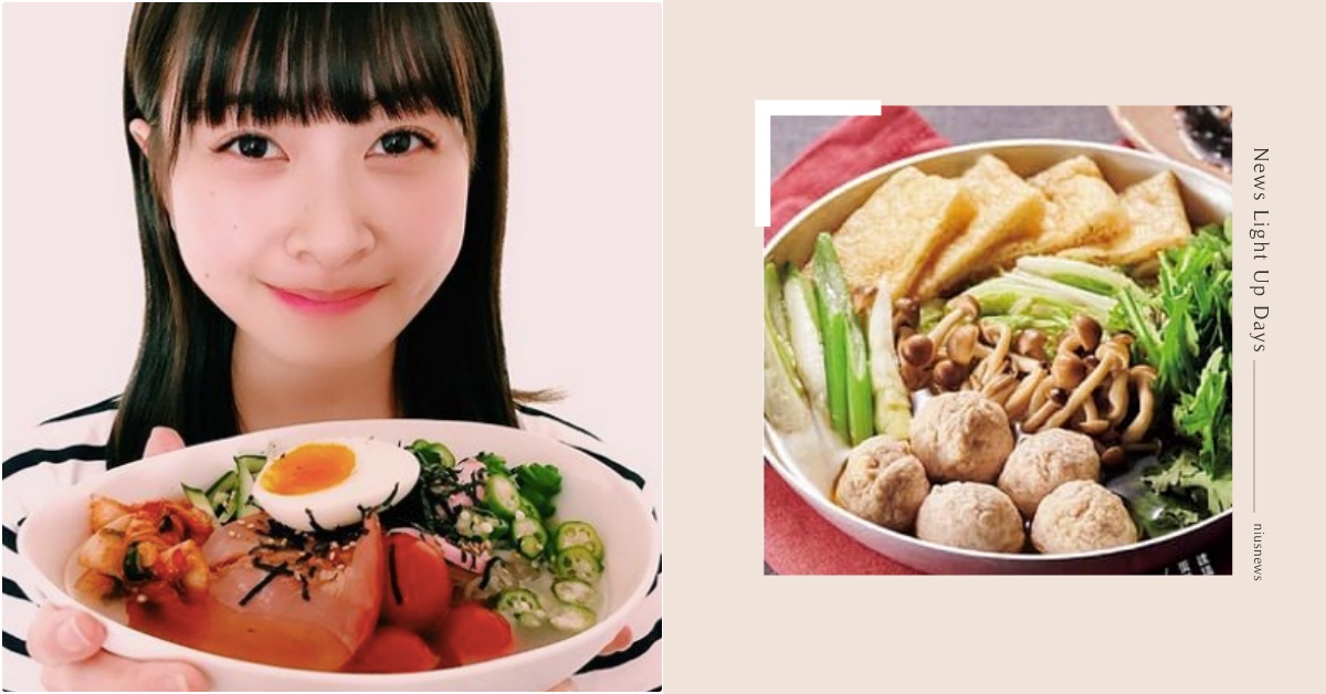 晚餐一碗狂瘦肚！3個「個人瘦身減醣湯食譜」公開，韓式＆日式四季私房菜色不喝膩 減醣湯食譜、瘦身湯食譜、減肥湯食譜、居家減肥料理、個人減肥料理食譜