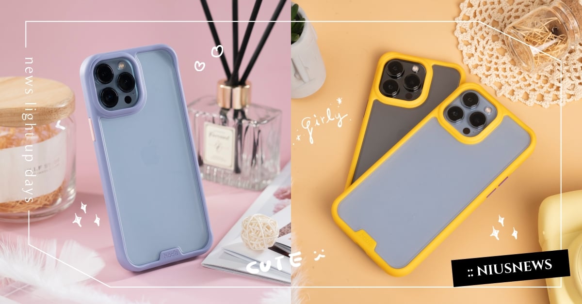 網友推爆它超耐摔！hoda柔石保護殼手感絕佳，滑順不留指印，霧面質地觸感超優！ 手機殼、耐摔、防護、螢幕、hoda