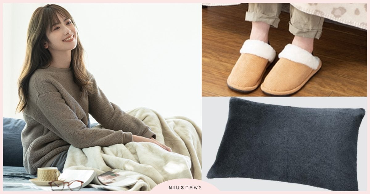 抗寒必備「發熱居家單品」推薦！刷毛床墊、枕頭套鋪起來，晚上不怕再冷醒！ 抗寒、冬季必備、寢具、居家生活