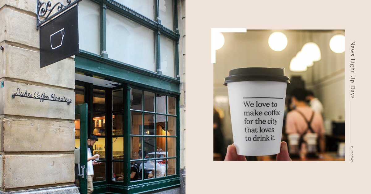 偽出國行程－澳洲咖啡館特輯！ 咖啡誌、咖啡日安、everydaycoffee、咖啡人、咖啡節、職人咖啡