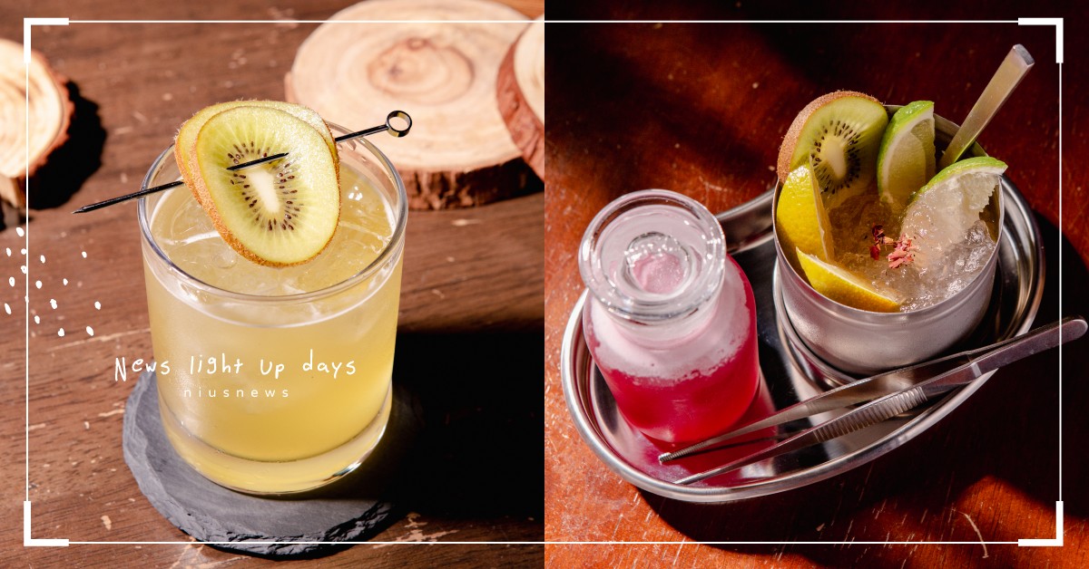 信義安和包場首選「福昊室FullHouse」！不只調酒好喝，小組合派對調酒也可以 妞新聞酒吧地圖、解憂綠洲Pass、Eatpire、解憂綠洲、品酒、餐飲論壇、餐酒會、福昊室FullHouse、酒吧包場、信義安和、大安區酒吧、酒吧推薦、台北酒吧、餐酒館推薦、台北餐酒館