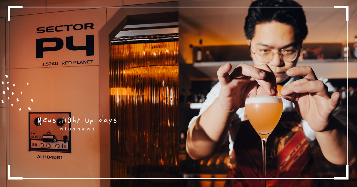 太空酒吧「To Infinity＆Beyond」！銀河中的味覺探險，就這杯酒開始 妞新聞酒吧地圖、解憂綠洲Pass、Eatpire、解憂綠洲、品酒、餐飲論壇、餐酒會、酒吧、銀河系調酒、巴斯光年、星際大戰、東區酒吧推薦、To Infinity and Beyond