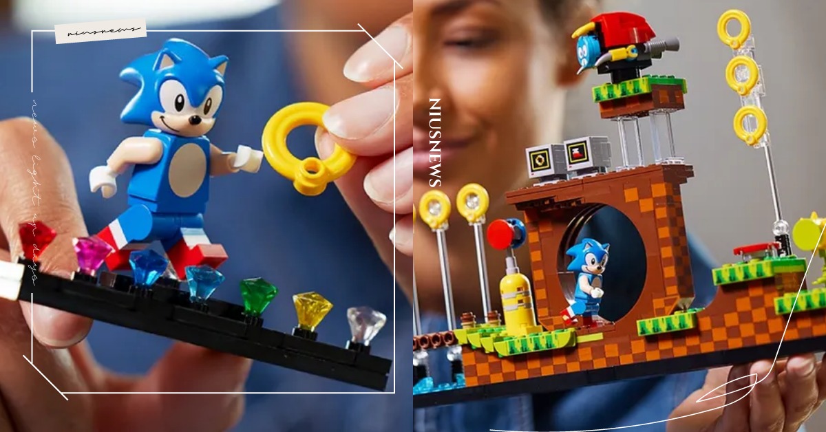樂高《音速小子》積木盒組帥氣亮相！經典還原「碧山區域」，帶著「索尼克」公仔冒險 樂高、lego、LEGO ldeas、音速小子、索尼克、碧山區域、刺蝟
