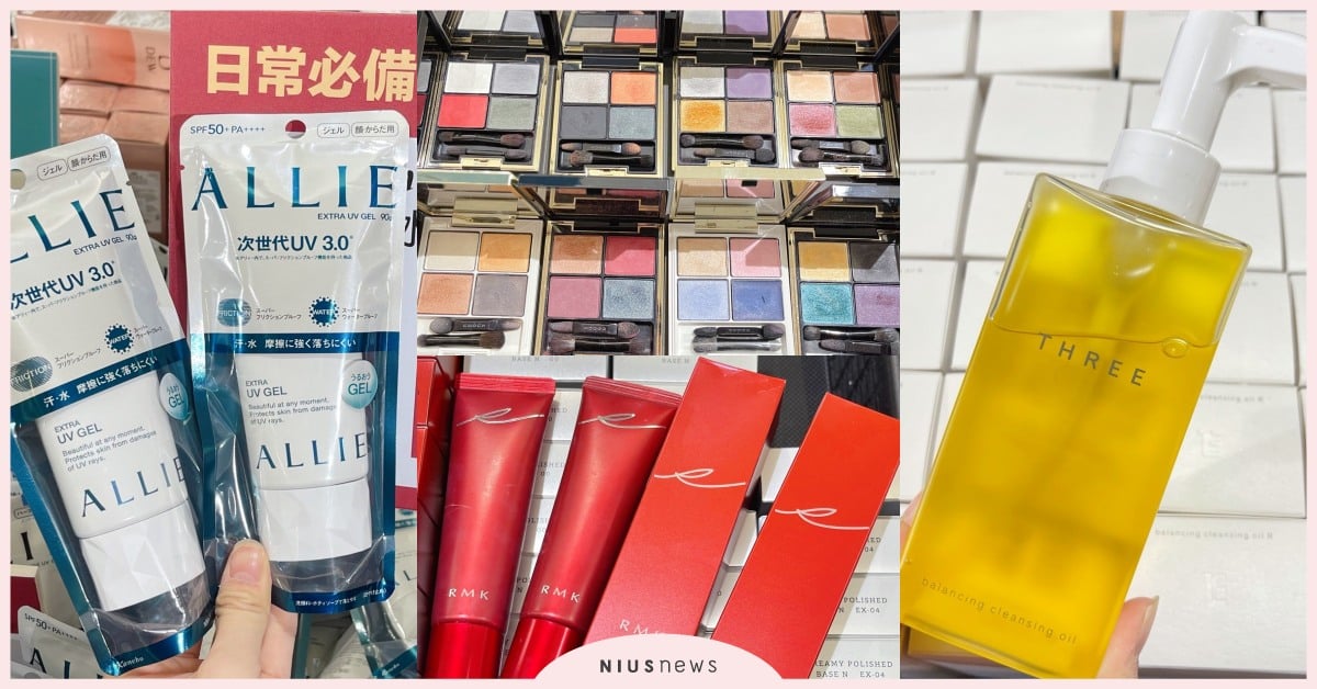 下殺2折起！2021東方美集團歲末特賣必買清單，任選3件500爆划算 特賣會、東方美、佳麗寶、美妝特賣會