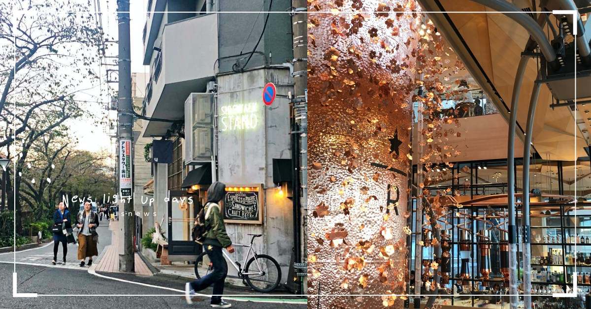 在秋冬的東京，來一場咖啡館之旅！澀谷與中目黑的咖啡散策～|咖啡Ｘ設計生活 咖啡誌、咖啡日安、everydaycoffee、咖啡、咖啡節、職人咖啡、咖啡廳、東京、日本