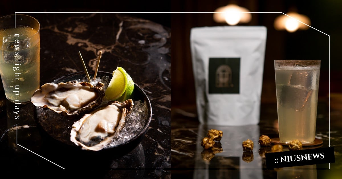 隱藏在城市中的影城！來「隱城・小城外」喝一杯日式調酒，享受電影般的微醺滋味 妞新聞酒吧地圖、解憂綠洲Pass、Eatpire、解憂綠洲、品酒、餐飲論壇、餐酒會、酒吧、隱城·小城外 Hidden City·Bar CityNorth、信義安和酒吧、東區酒吧、酒吧推薦、台北酒吧、餐酒館推薦、台北餐酒館