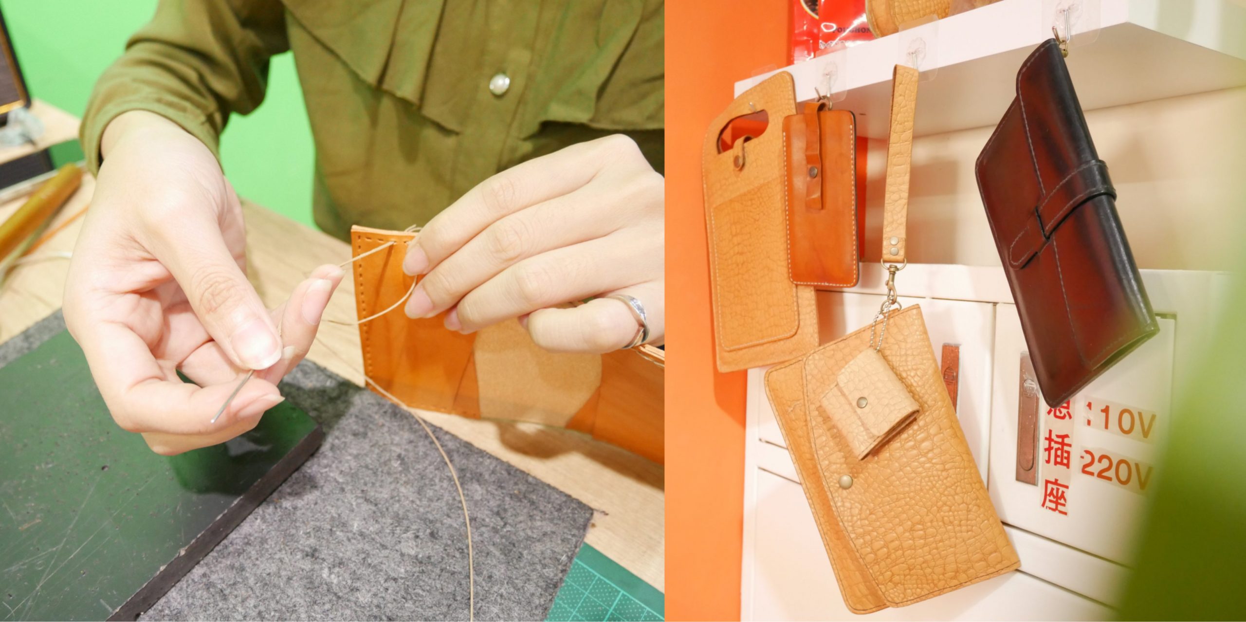 【手作皮革體驗】匠意工坊 | 製作專屬自己的物件，賦予它獨一無二的意義~ 手作體驗、皮革、金工、送禮、皮件